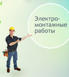 http://akgar.ucoz.ru/_bd/2/292.jpg